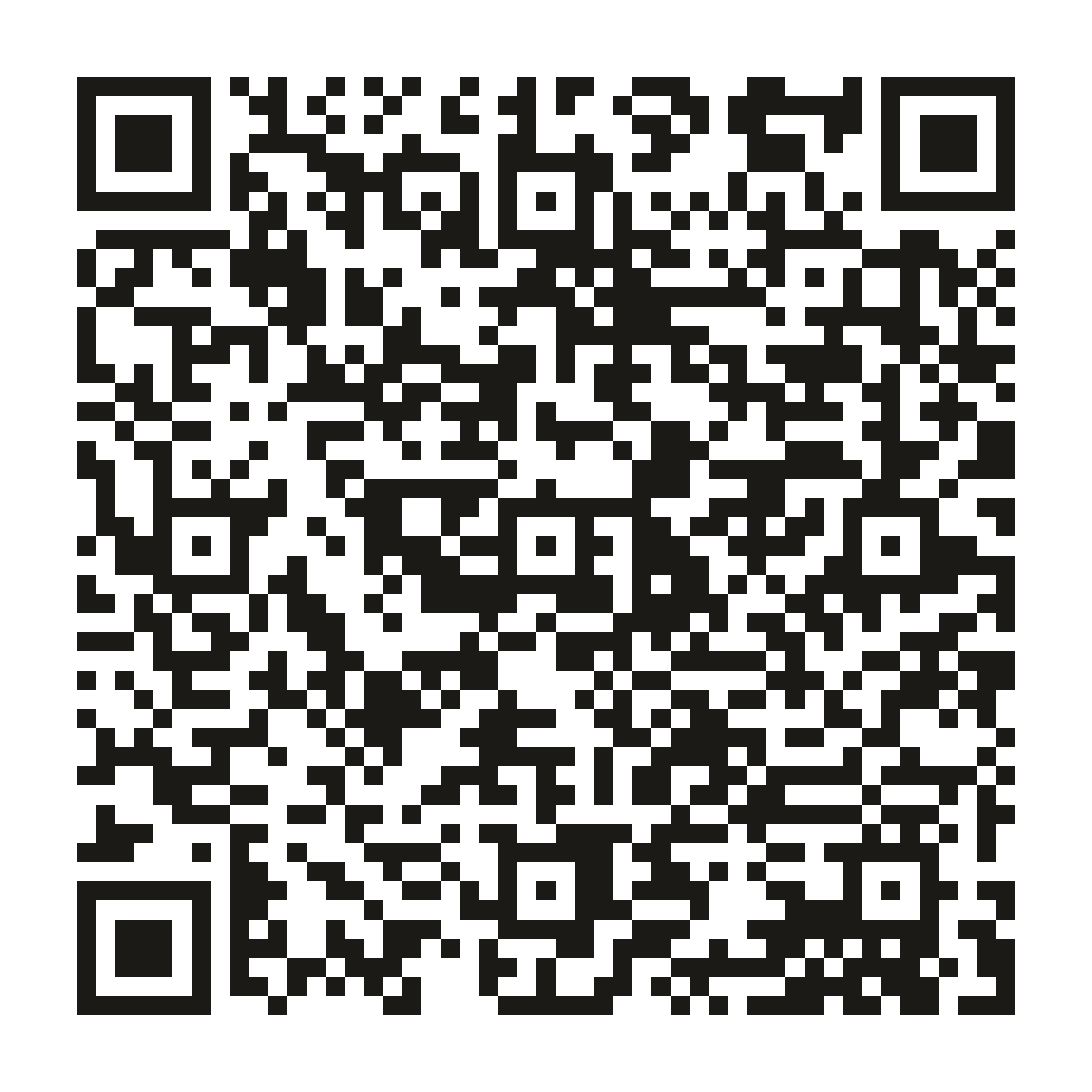 QR code to sign up for the SSKIN LED membership